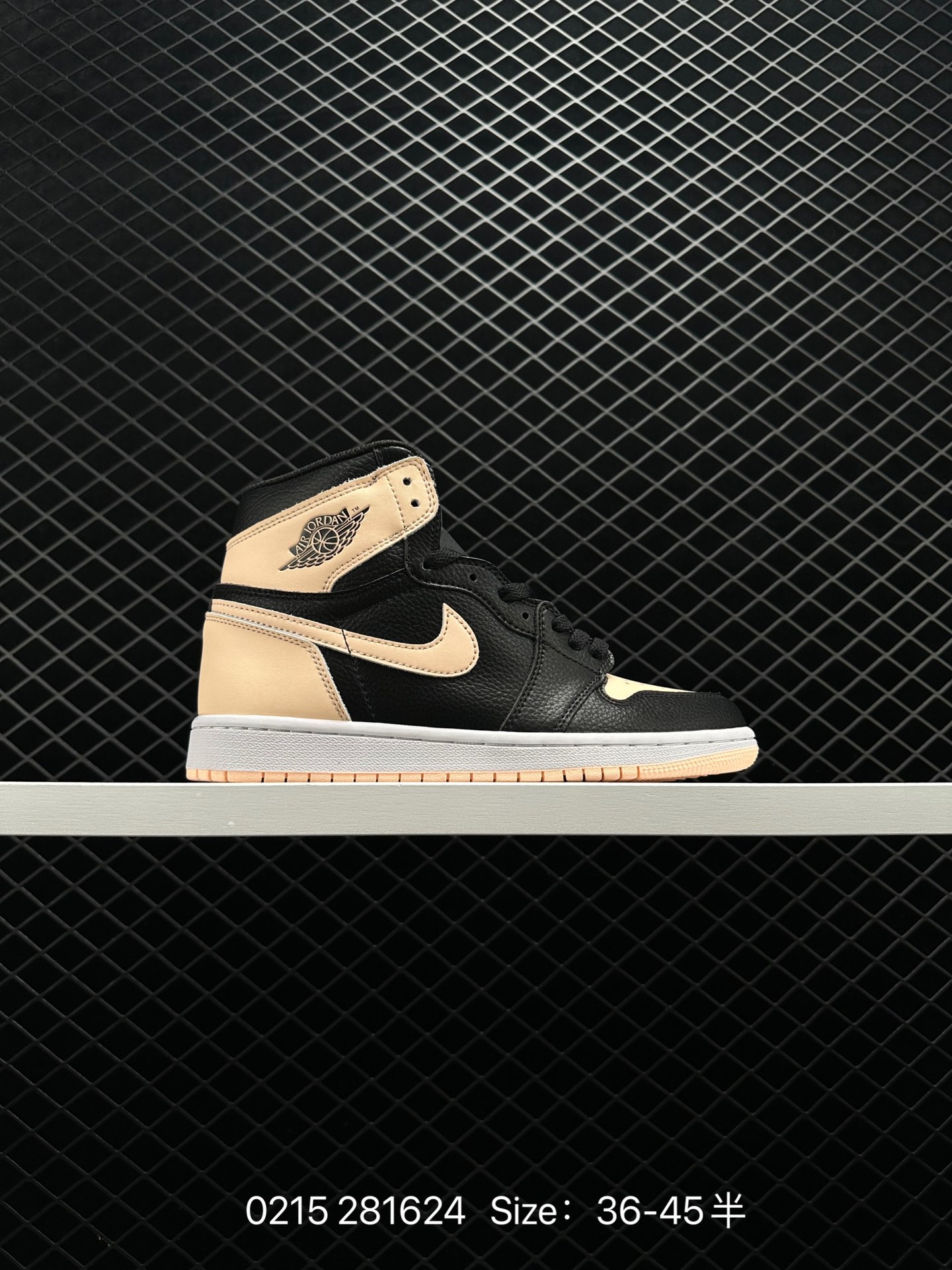 Air Jordan 1 Mid “Hyper Royal”